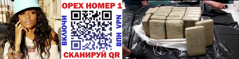 COCAIN 97%  hydra рабочий сайт  Нефтекумск 
