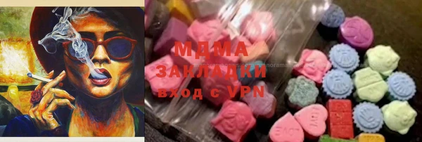 COCAINE Ростов