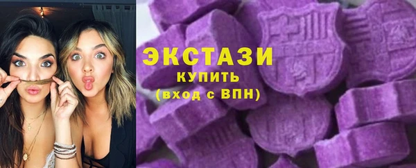 твердый Алексеевка