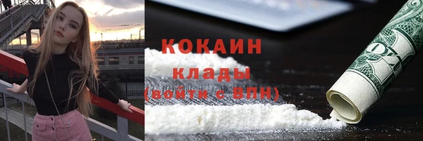 mix Россошь
