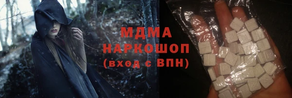 мет Алексин