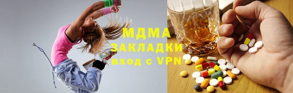 мет Алексин