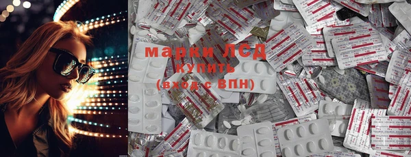 твердый Алексеевка
