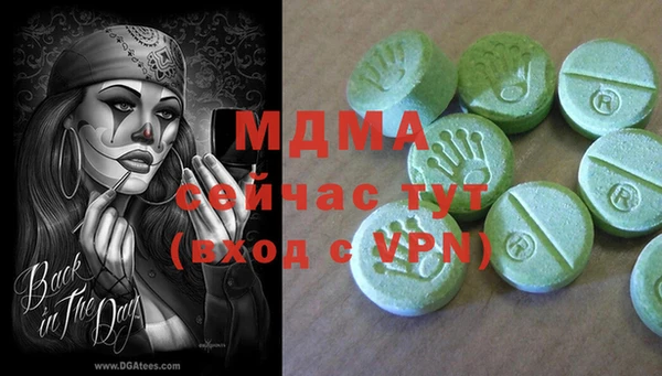 твердый Алексеевка