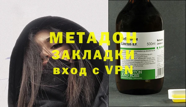твердый Алексеевка