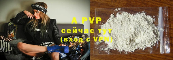 твердый Алексеевка