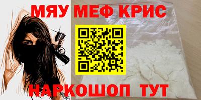 альфа пвп Заводоуковск