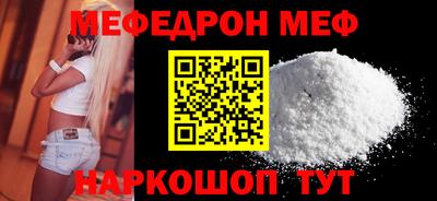 не бодяженный Заволжье