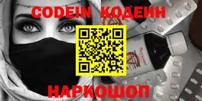 прущий лед Жуковский