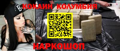 не бодяженный Заволжье