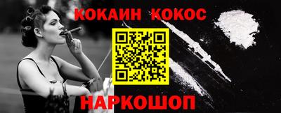 не бодяженный Заволжье