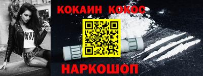 прущий лед Жуковский