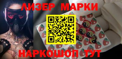 не бодяженный Заволжье