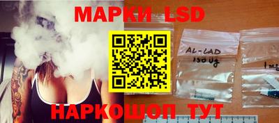 альфа пвп Заводоуковск