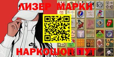 не бодяженный Заволжье