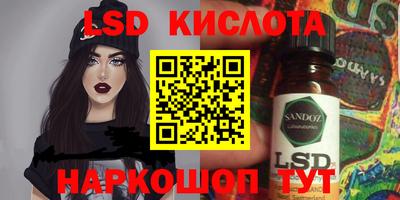 не бодяженный Заволжье