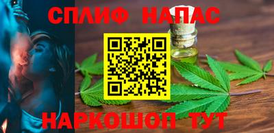 альфа пвп Заводоуковск