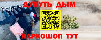 не бодяженный Заволжье
