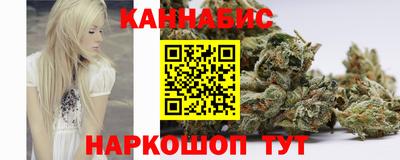 прущий лед Жуковский