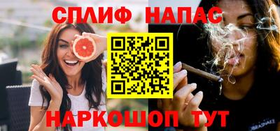 прущий лед Жуковский
