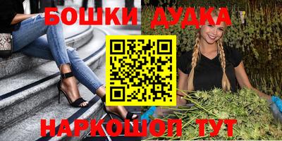 прущий лед Жуковский