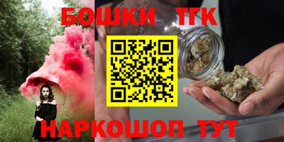 прущий лед Жуковский