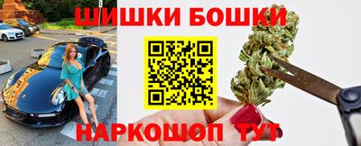 альфа пвп Заводоуковск