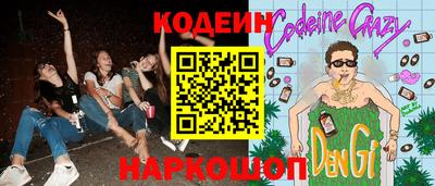 не бодяженный Заволжье