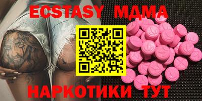 прущий лед Жуковский