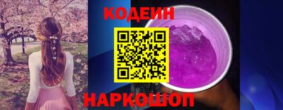 прущий лед Жуковский
