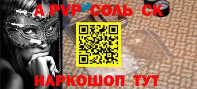 не бодяженный Заволжье