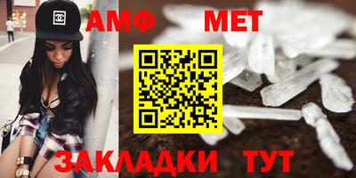 не бодяженный Заволжье