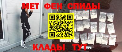 каннабис Сафоново