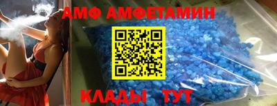прущий лед Жуковский