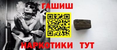 прущий лед Жуковский