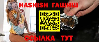 не бодяженный Заволжье