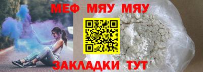 альфа пвп Заводоуковск